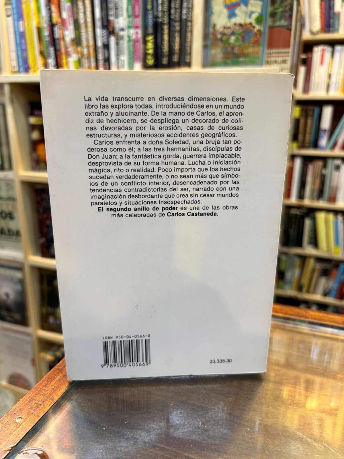 El segundo anillo de poder. Carlos Castaneda