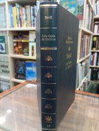 Los viajes de Gulliver. Jonathan Swift