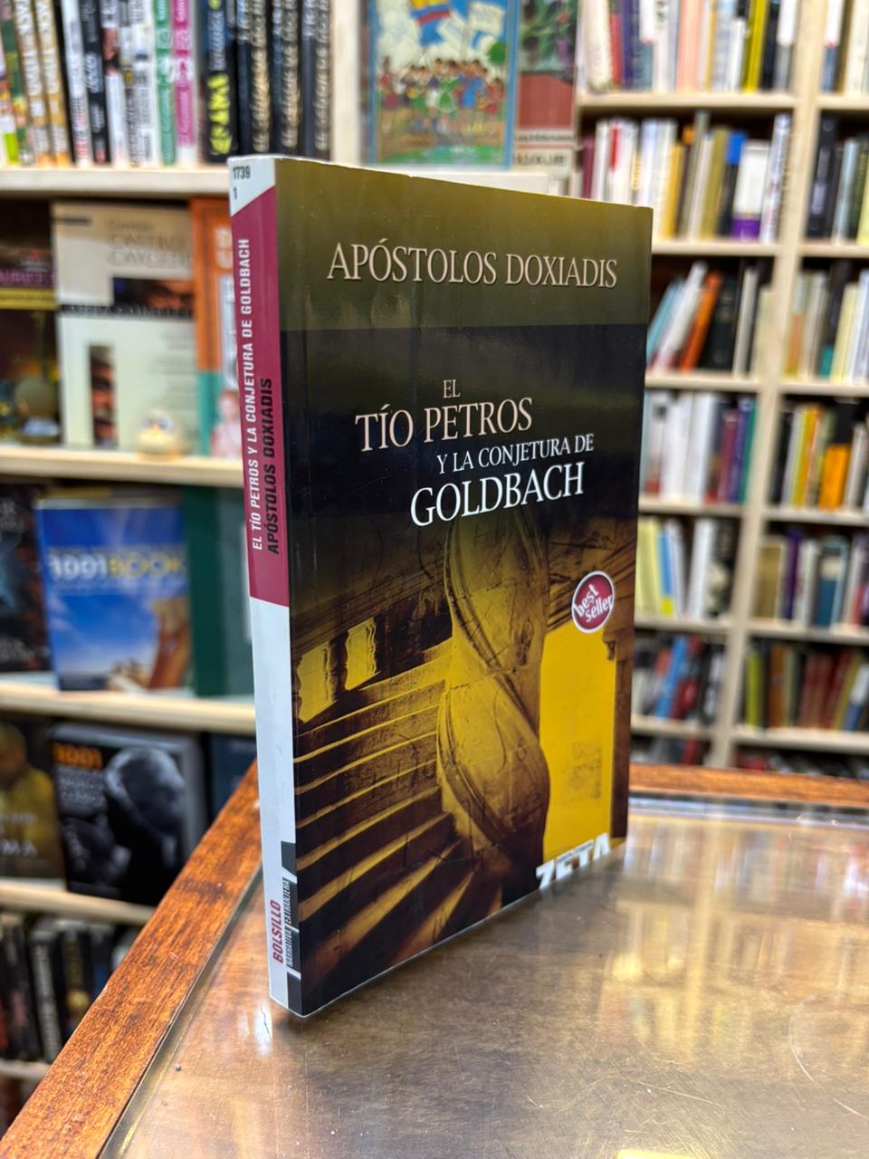 El tío Petros y la conjetura de Goldbach. Apóstolos Doxiadis