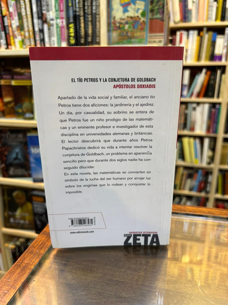 El tío Petros y la conjetura de Goldbach. Apóstolos Doxiadis