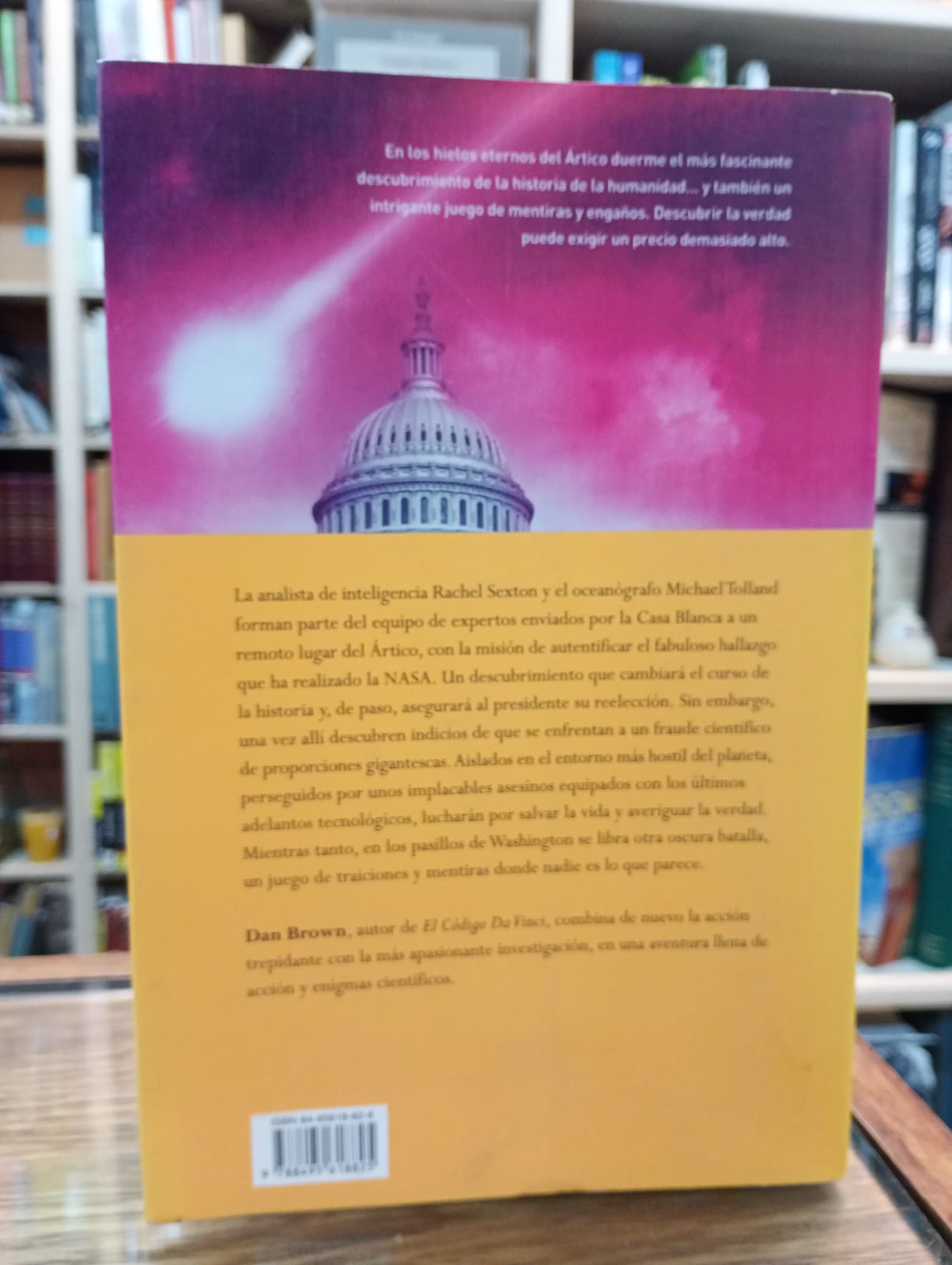 La conspiración. Dan Brown
