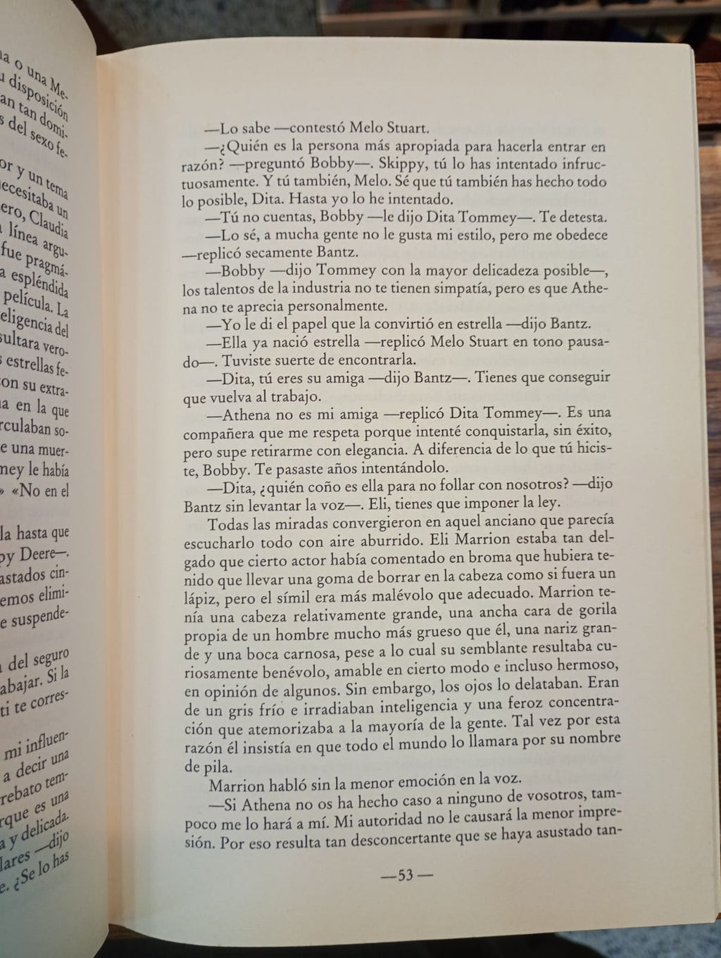 El último don. Mario Puzo