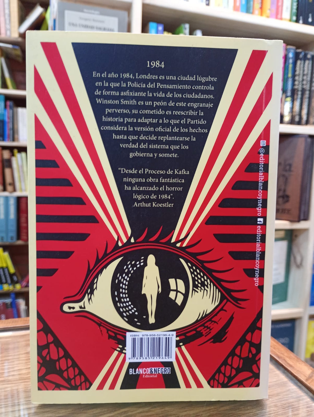 1984
