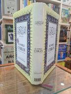 El Noble Corán. Abdel Ghani Melara Navio Traductor (edición bilingüe)