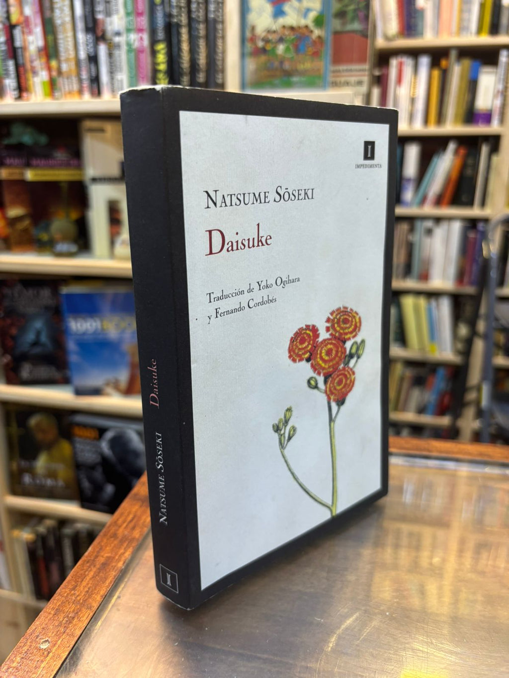Daisuke. Natsume Sōseki