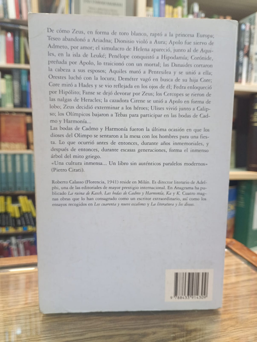 Las bodas de Cadmo y Harmonía. Roberto Calasso