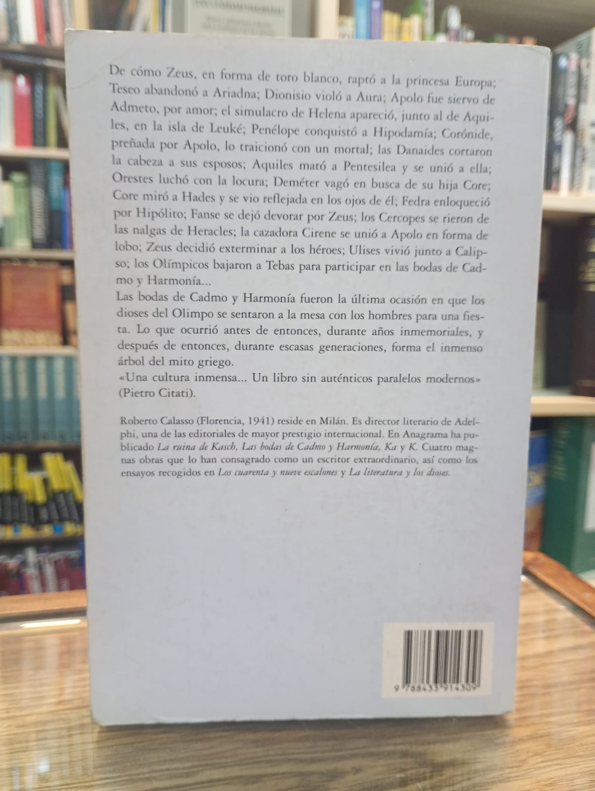 Las bodas de Cadmo y Harmonía. Roberto Calasso