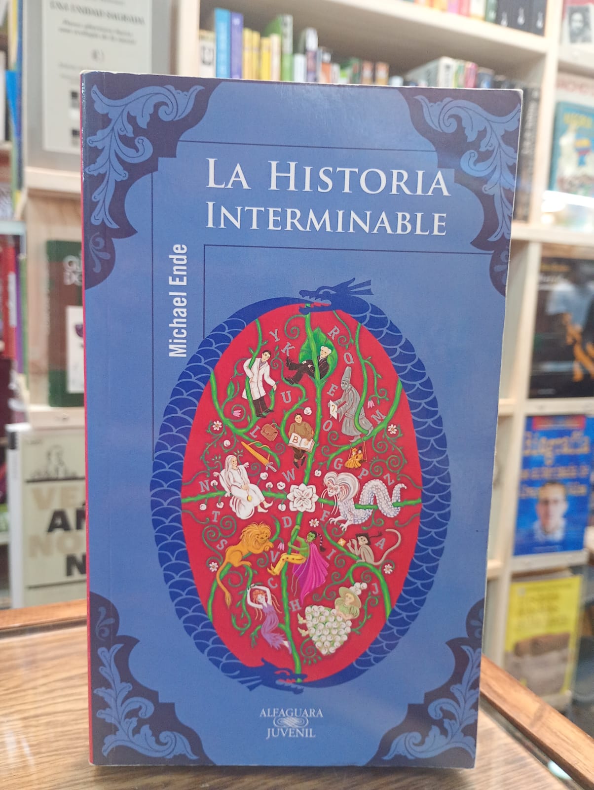 La historia interminable. Michael Ende