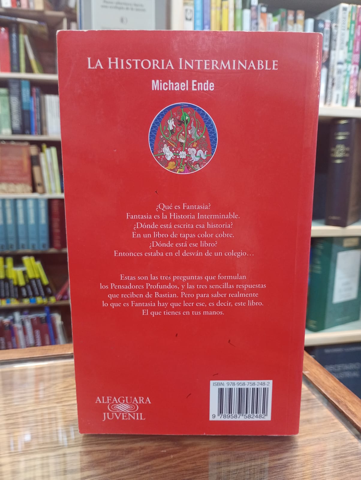 La historia interminable. Michael Ende