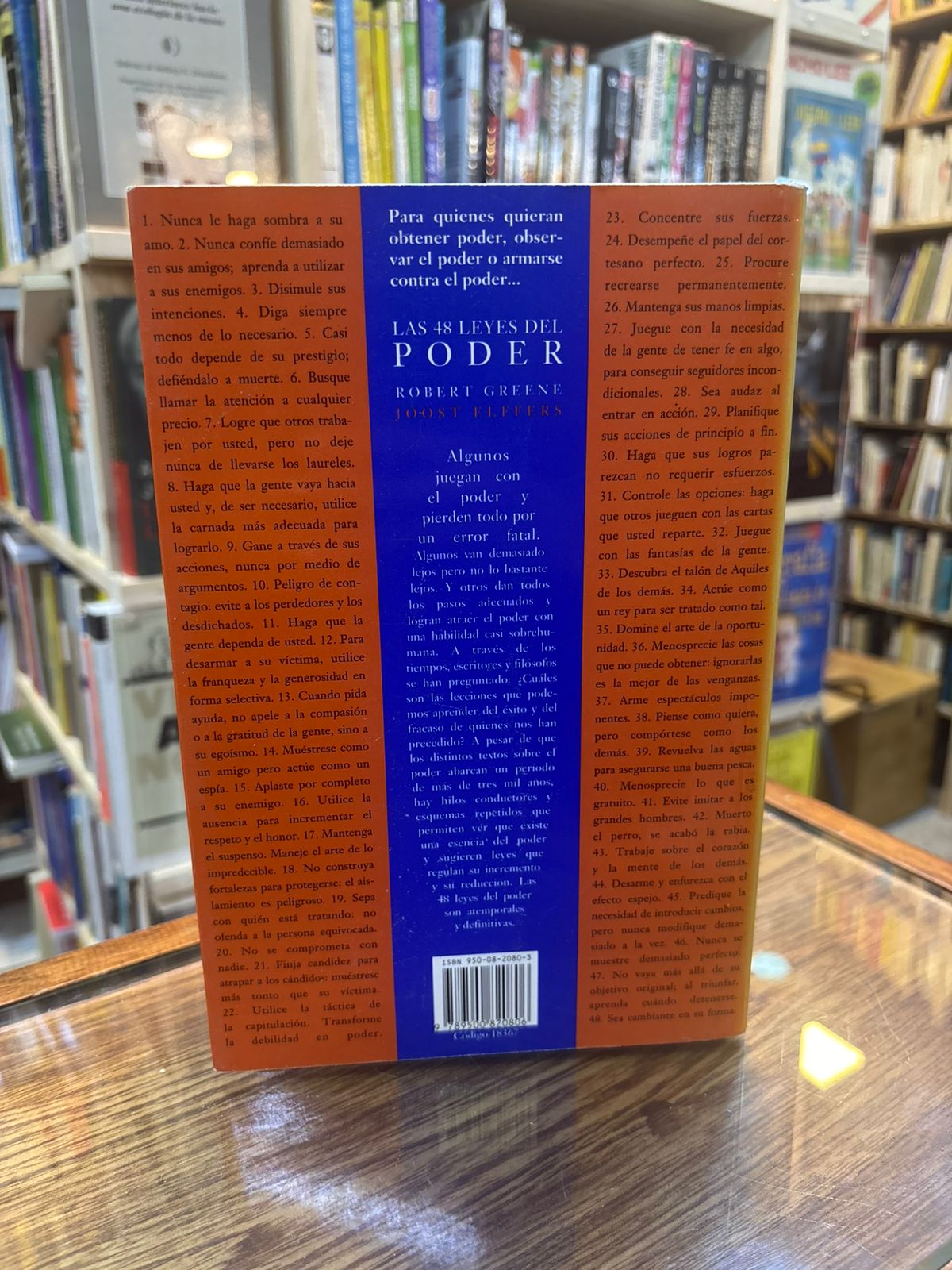 Las 48 leyes del poder. Robert Greene