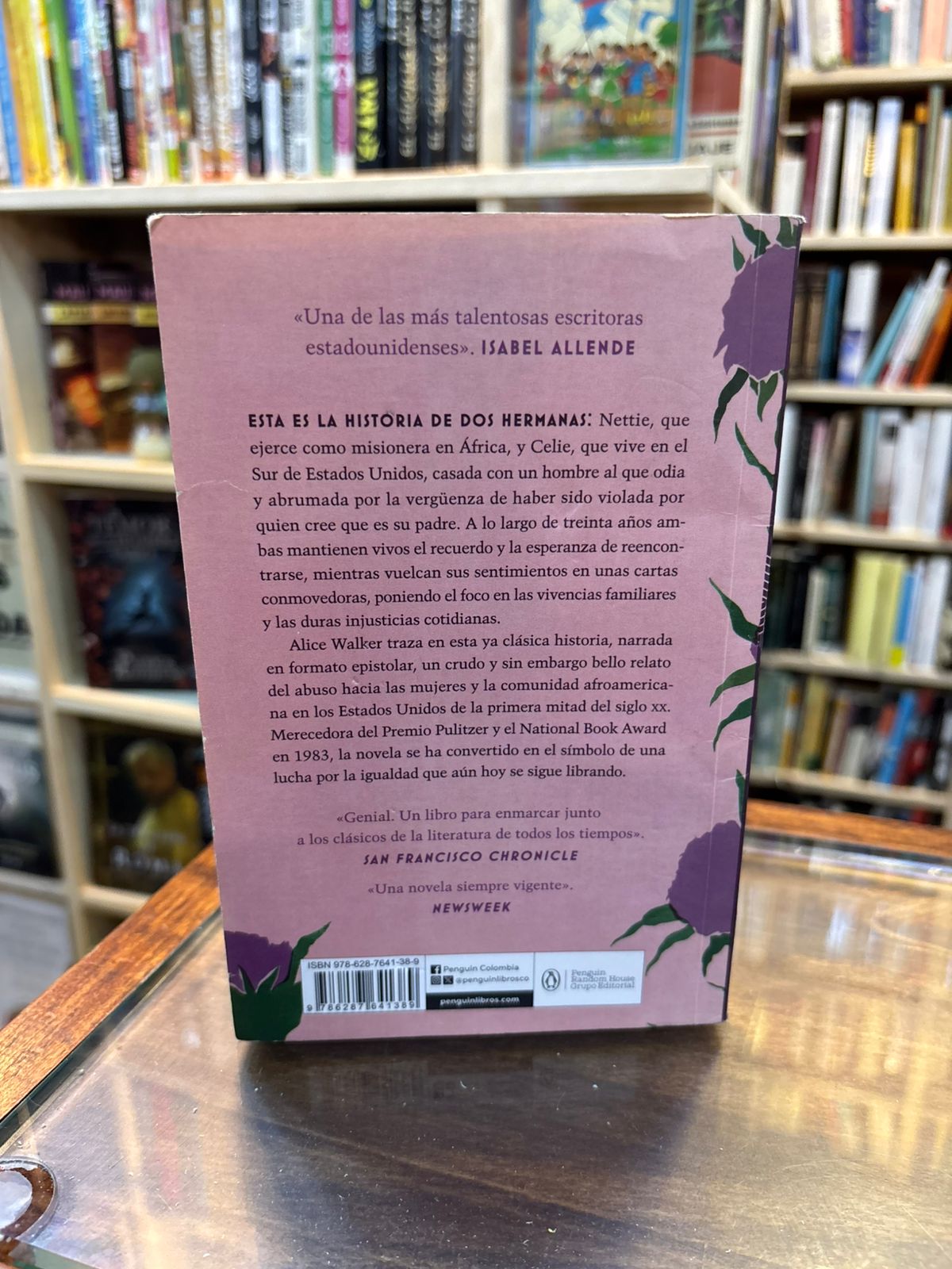 El color púrpura. Alice Walker
