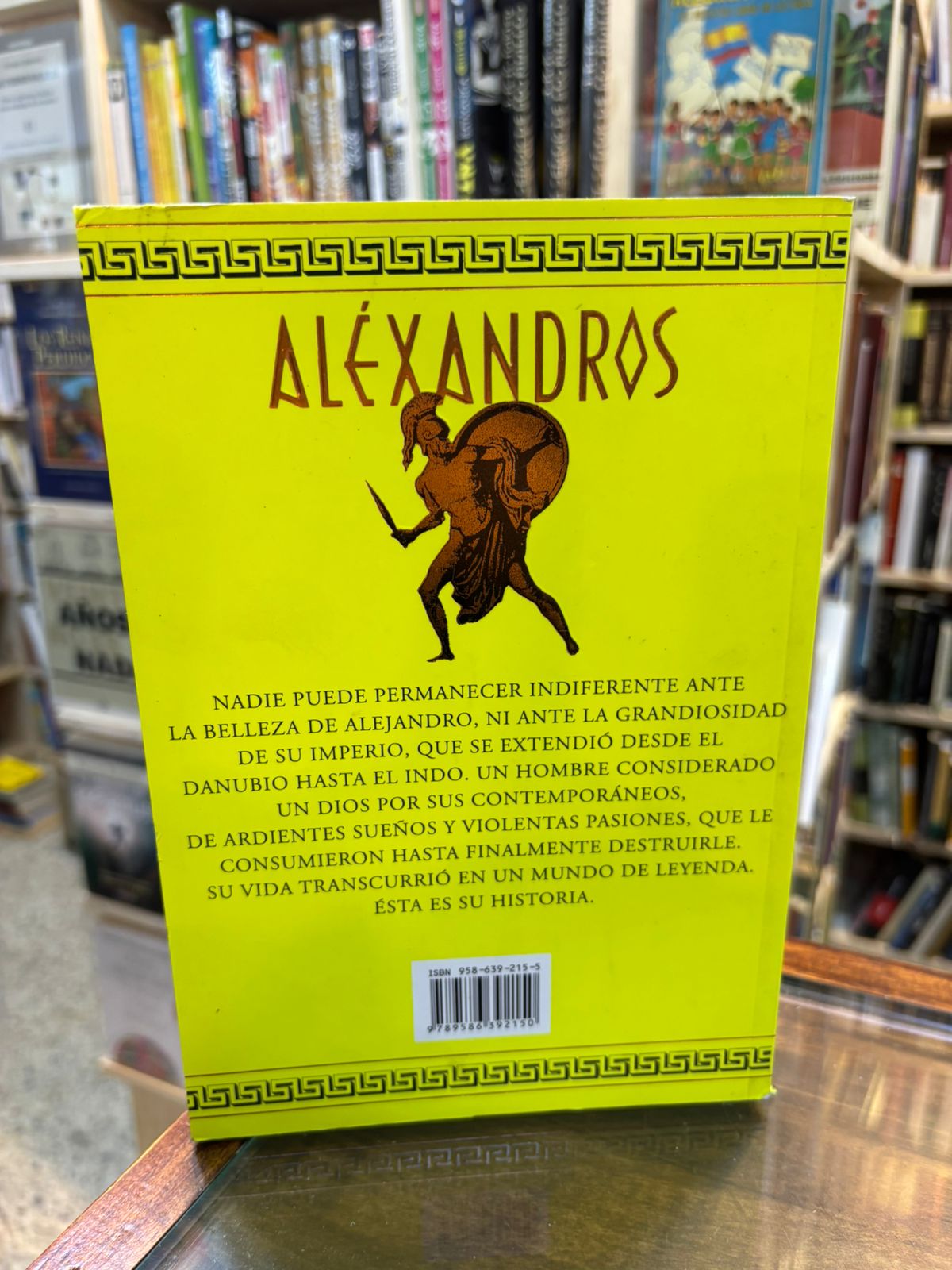 Aléxandros, el hijo del sueño. Valerio Massimo Manfredi