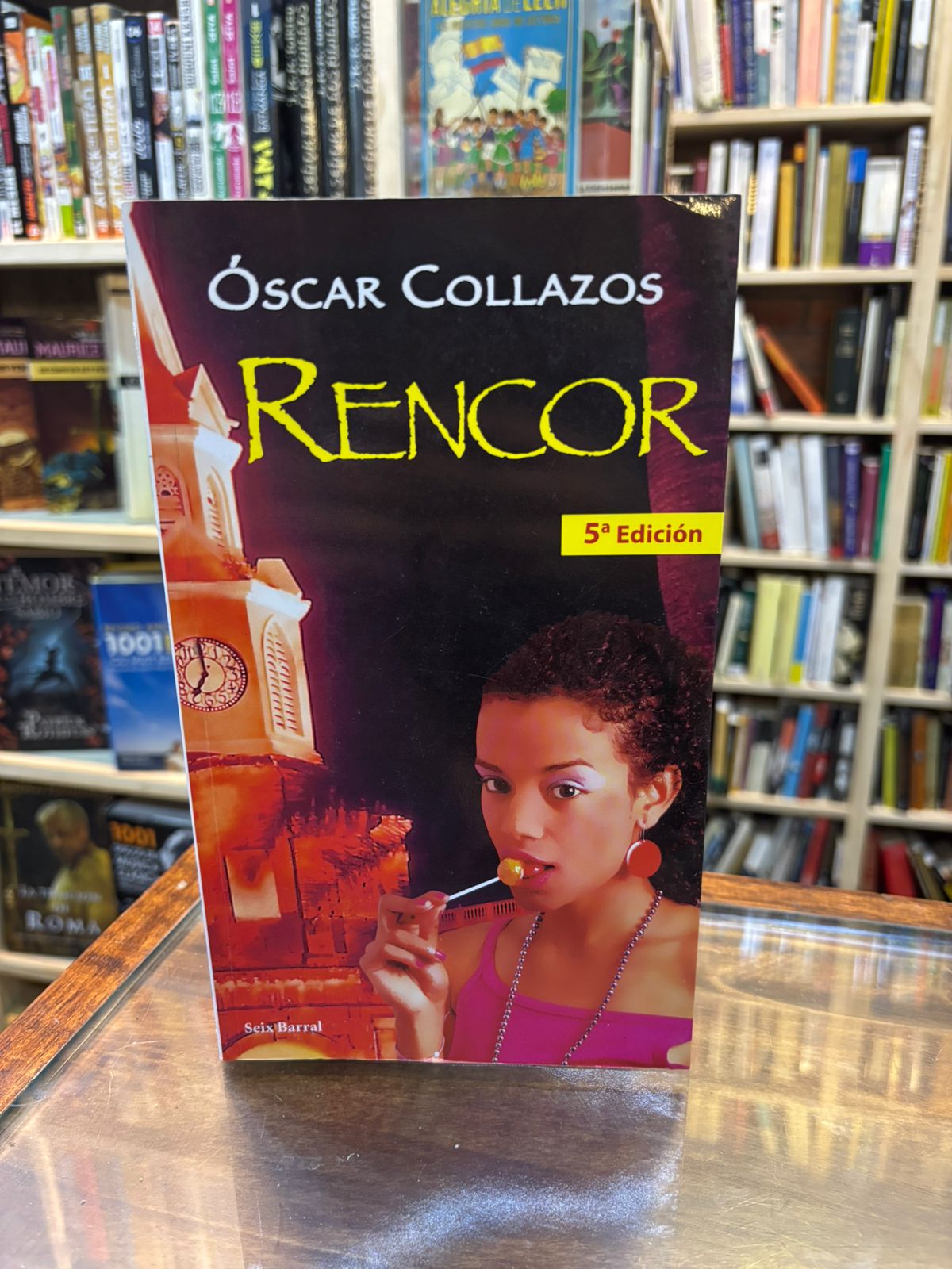 Rencor