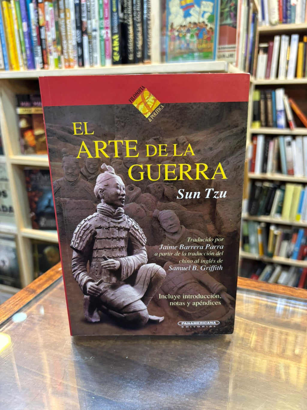 El arte de la guerra