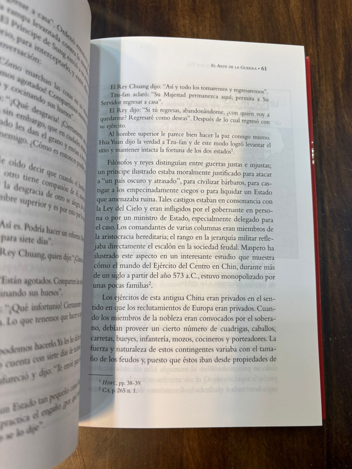 El arte de la guerra