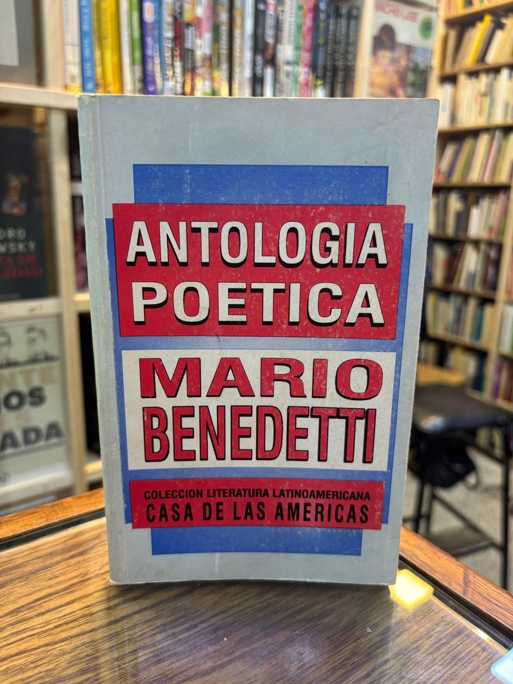 Antología poética