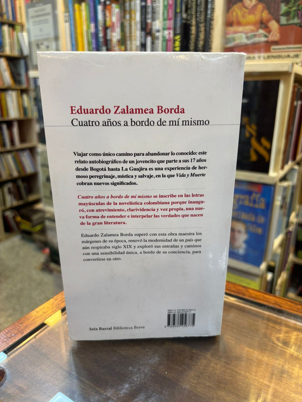 Cuatro años a bordo de mí mismo