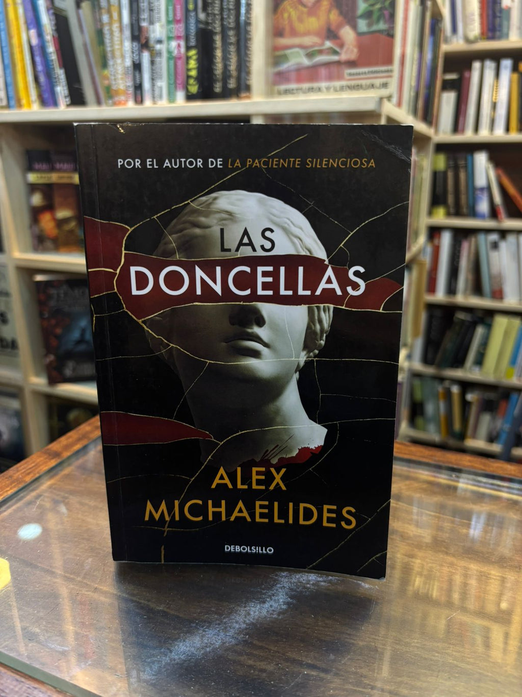 Las doncellas