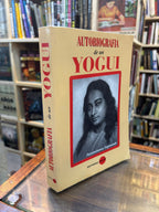 Autobiografía de un Yogui