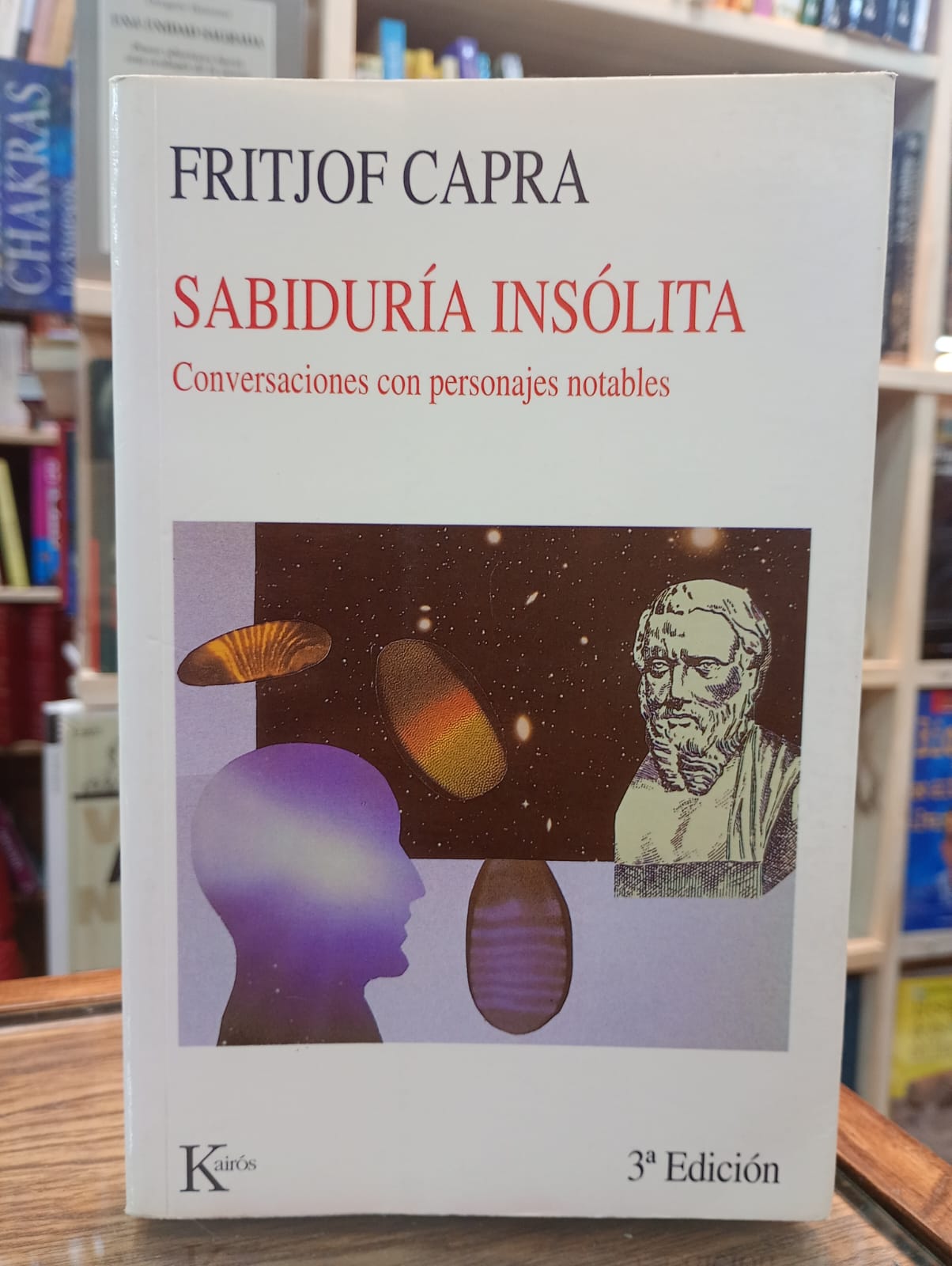 Sabiduría insólita