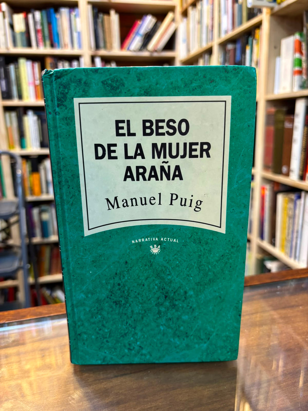 El beso de la mujer araña