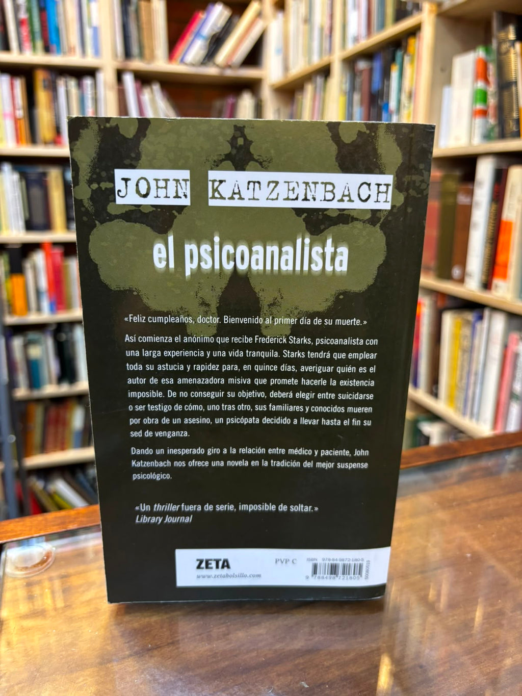 El psicoanalista