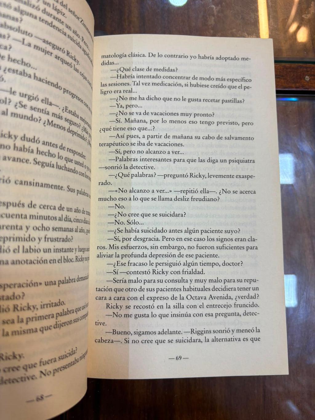 El psicoanalista