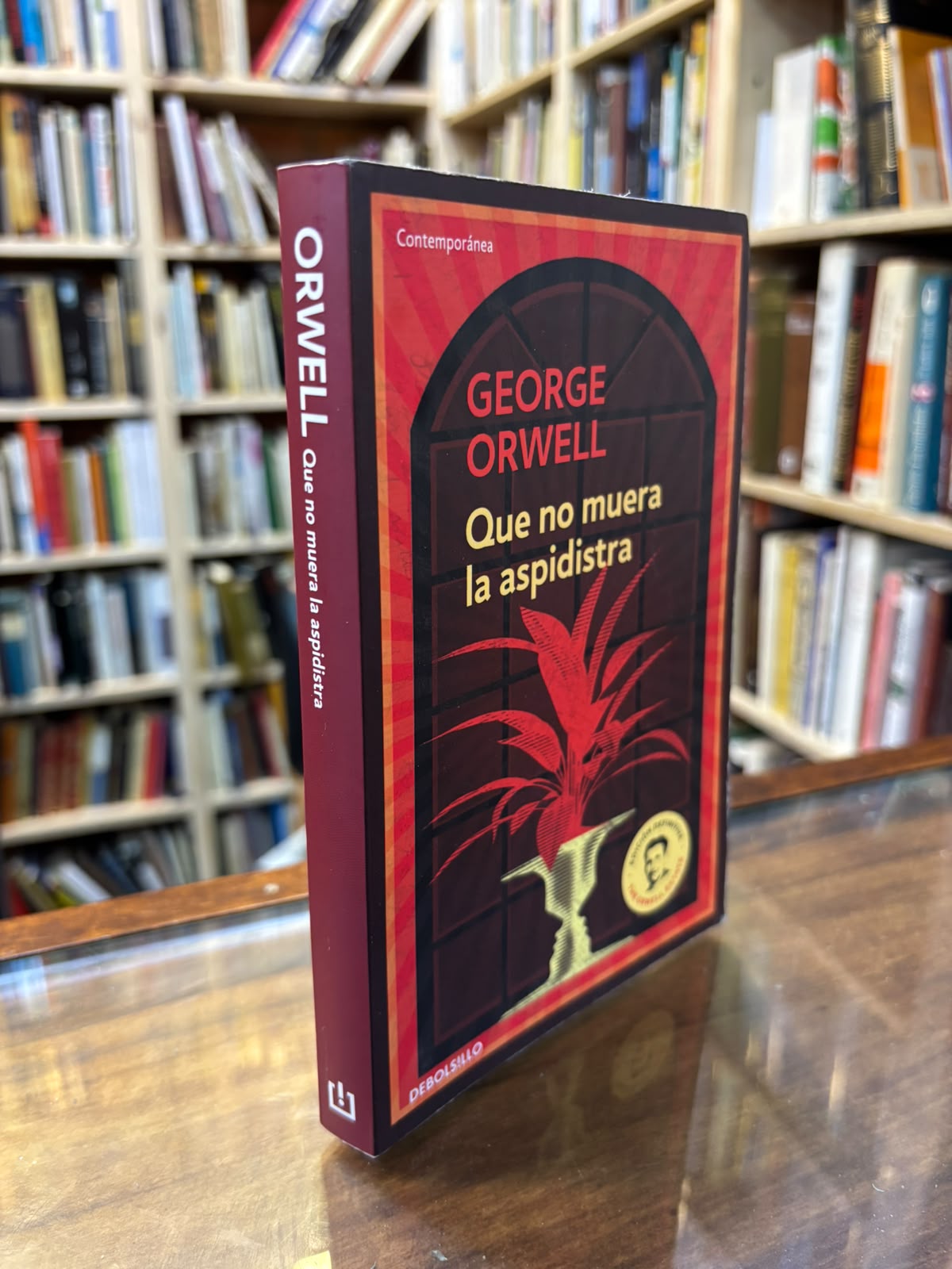 Que no muera la aspidistra