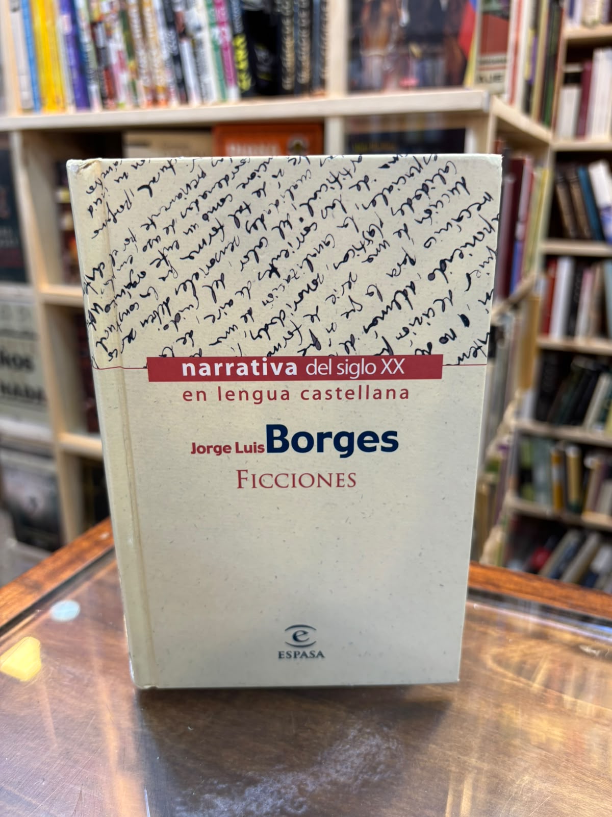 Ficciones