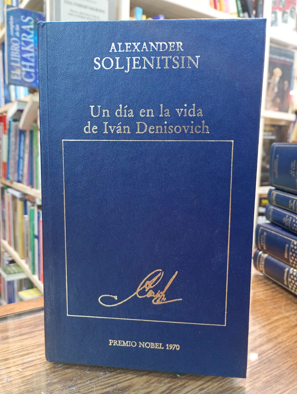 Un día en la vida de Iván Denisovich