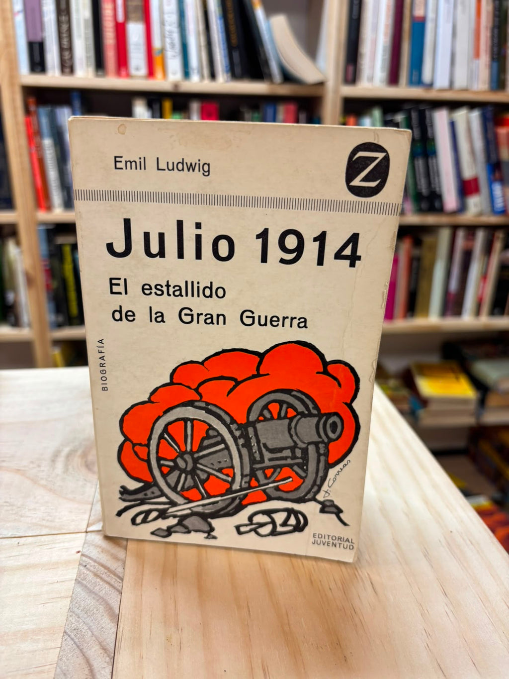 Julio de 1914: El estallido de la Gran Guerra