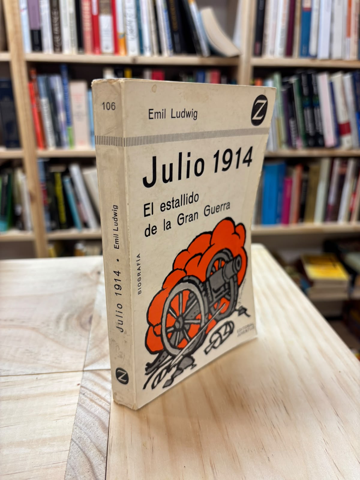 Julio de 1914: El estallido de la Gran Guerra