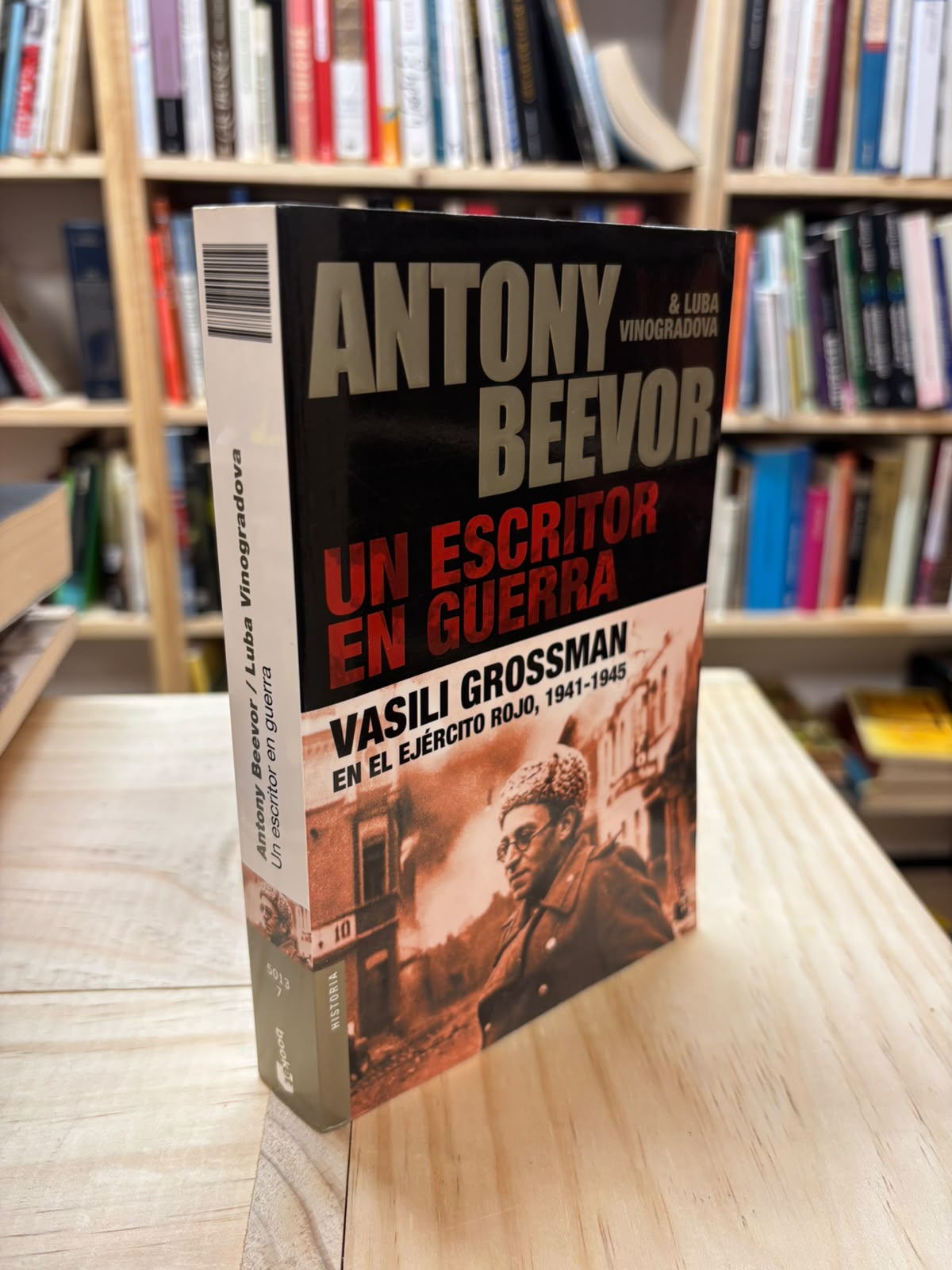 Un escritor de guerra