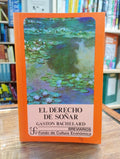 El derecho de soñar