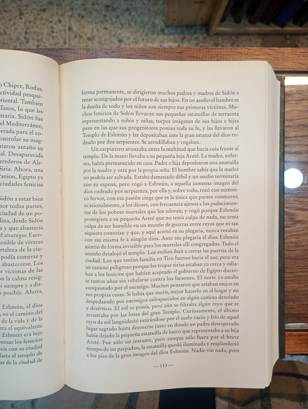 La traición de Roma