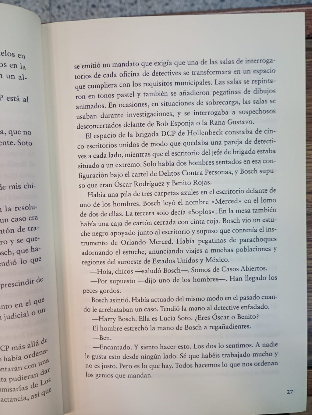 La habitación en llamas