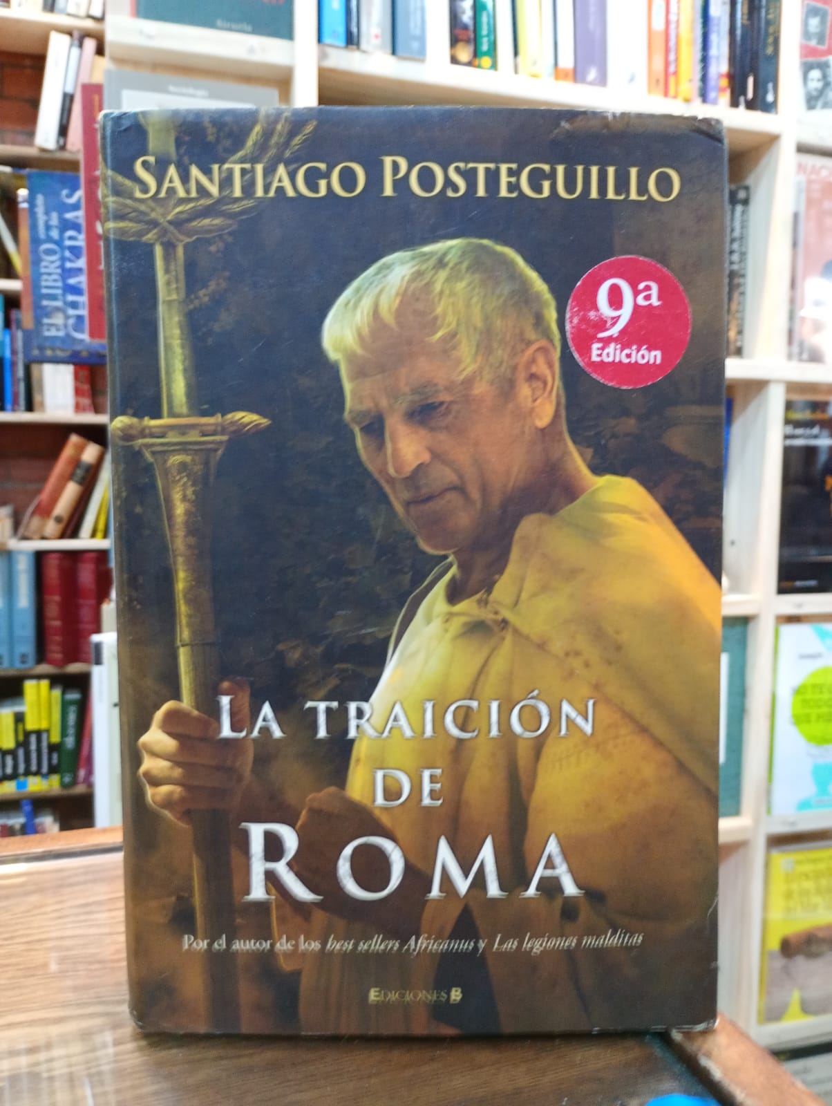 La traición de Roma