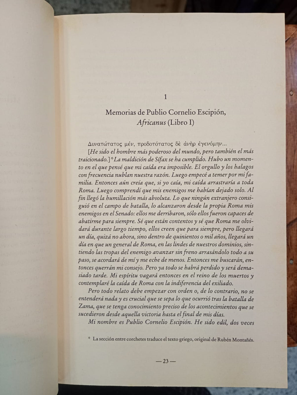 La traición de Roma