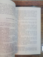 Buenos días, Espíritu Santo