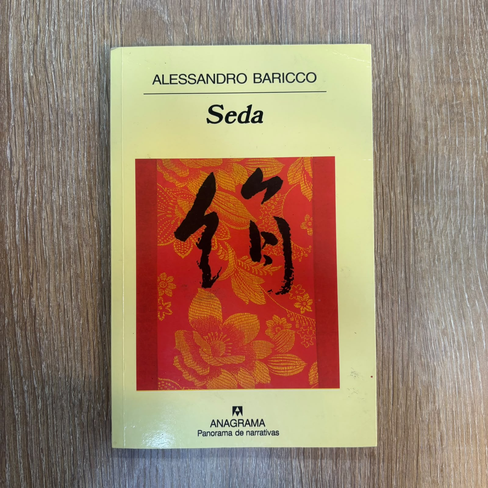 Seda
