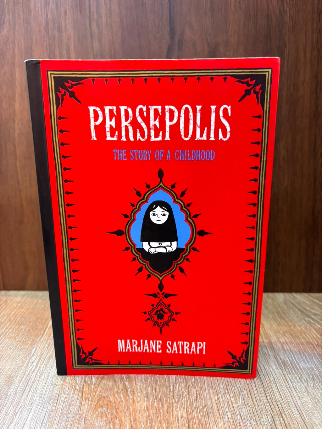 Persepolis, the story of a childhood