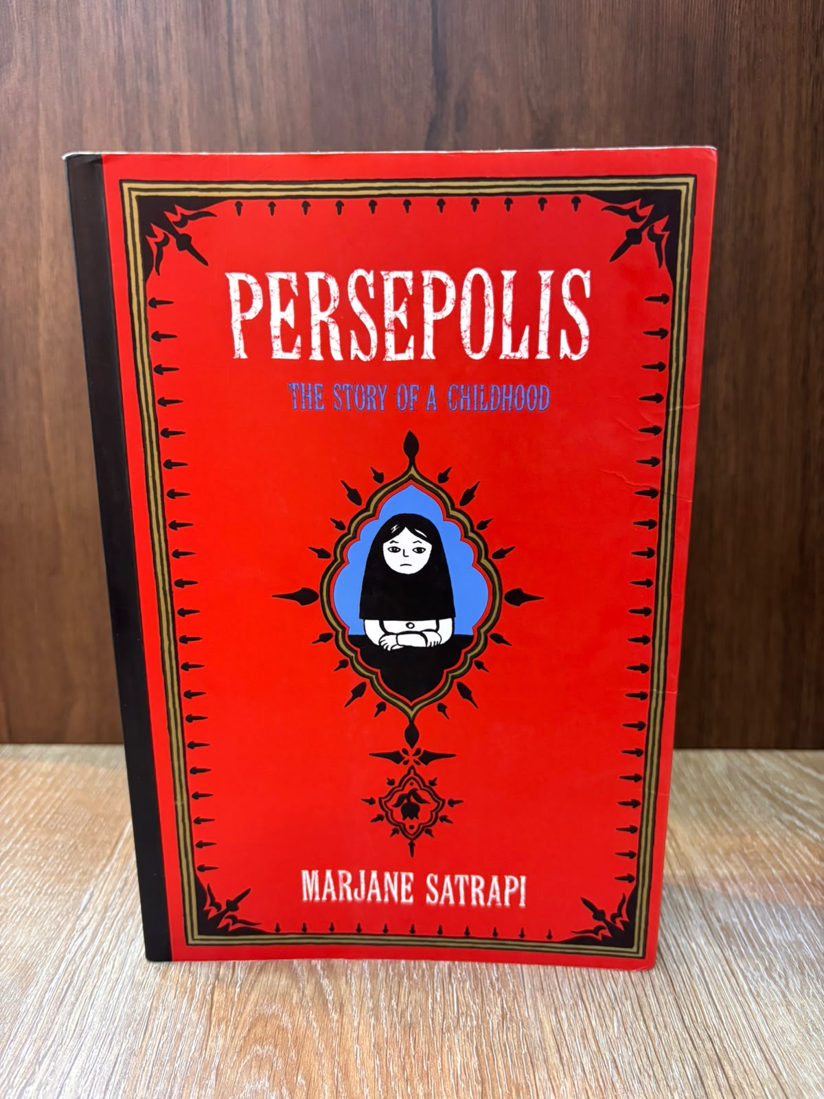 Persepolis, the story of a childhood