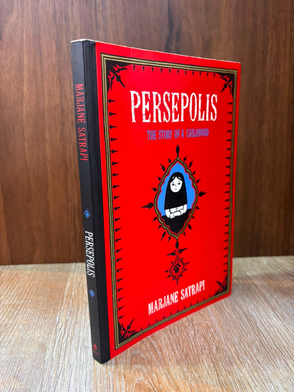 Persepolis, the story of a childhood