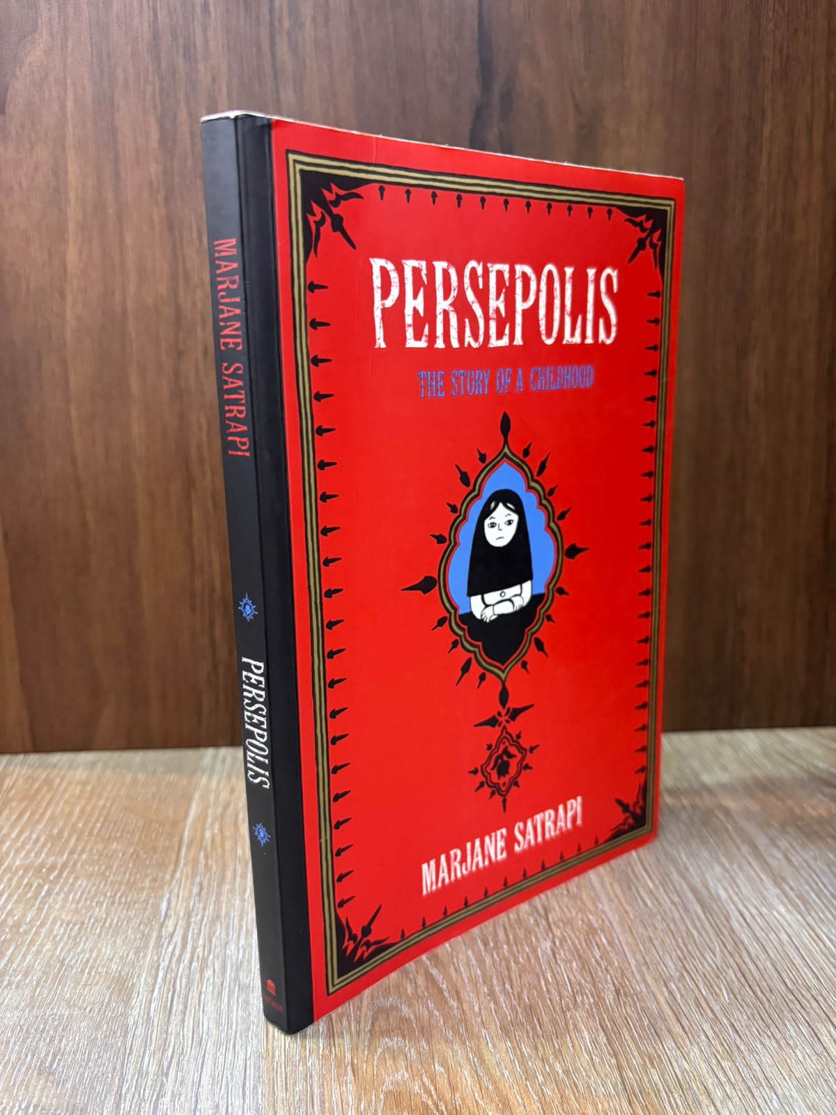 Persepolis, the story of a childhood