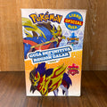 Pokemón: Guía definitiva de la Región Galar