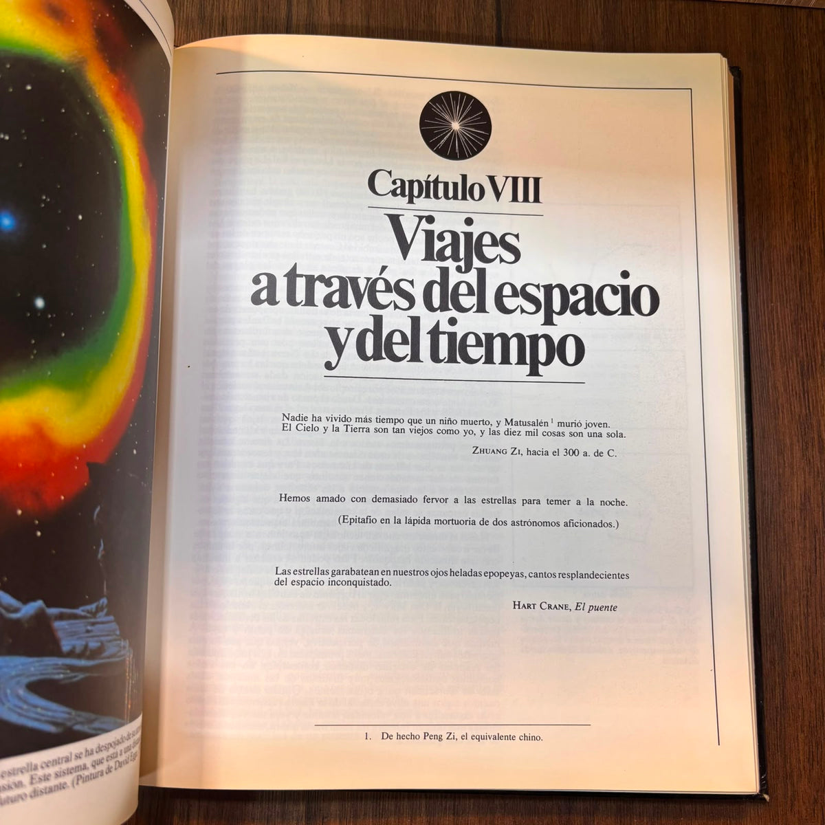 Cosmos