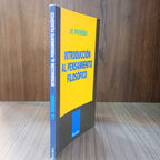 Introducción al pensamiento filosófico