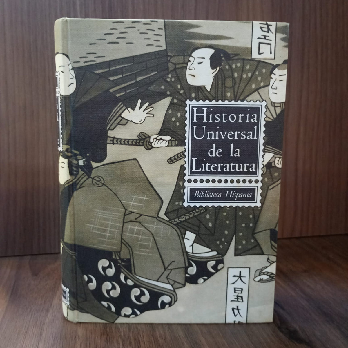 Historia universal de la literatura