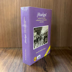 ¡Huelga! Luchas de la clase trabajadora en Colombia, 1975-1981