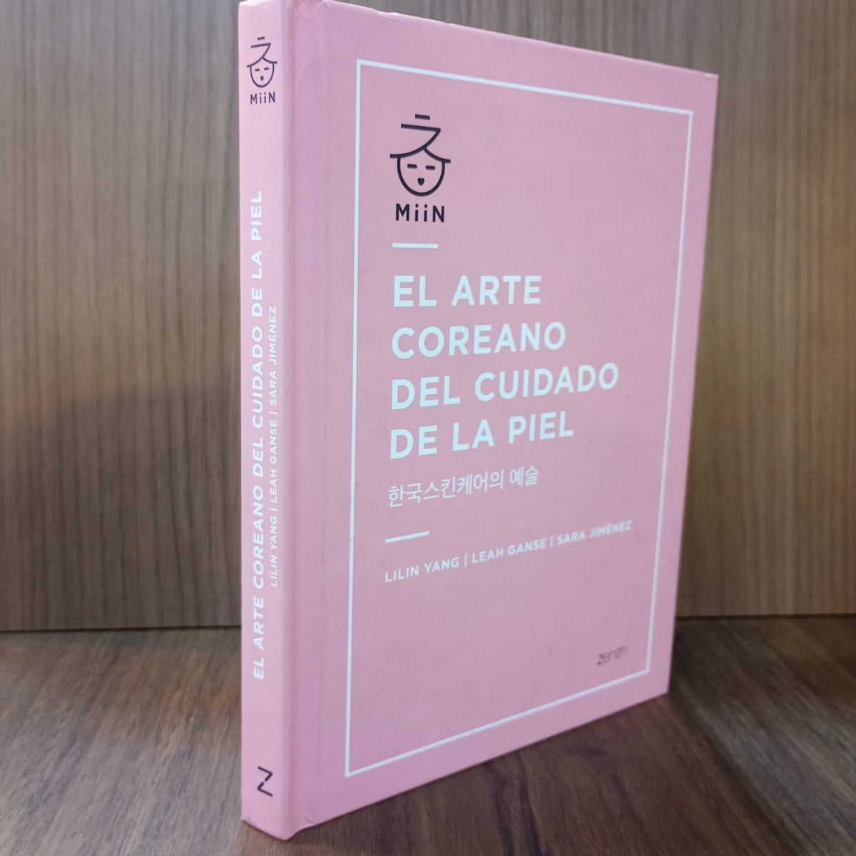 El arte coreano del cuidado de la piel